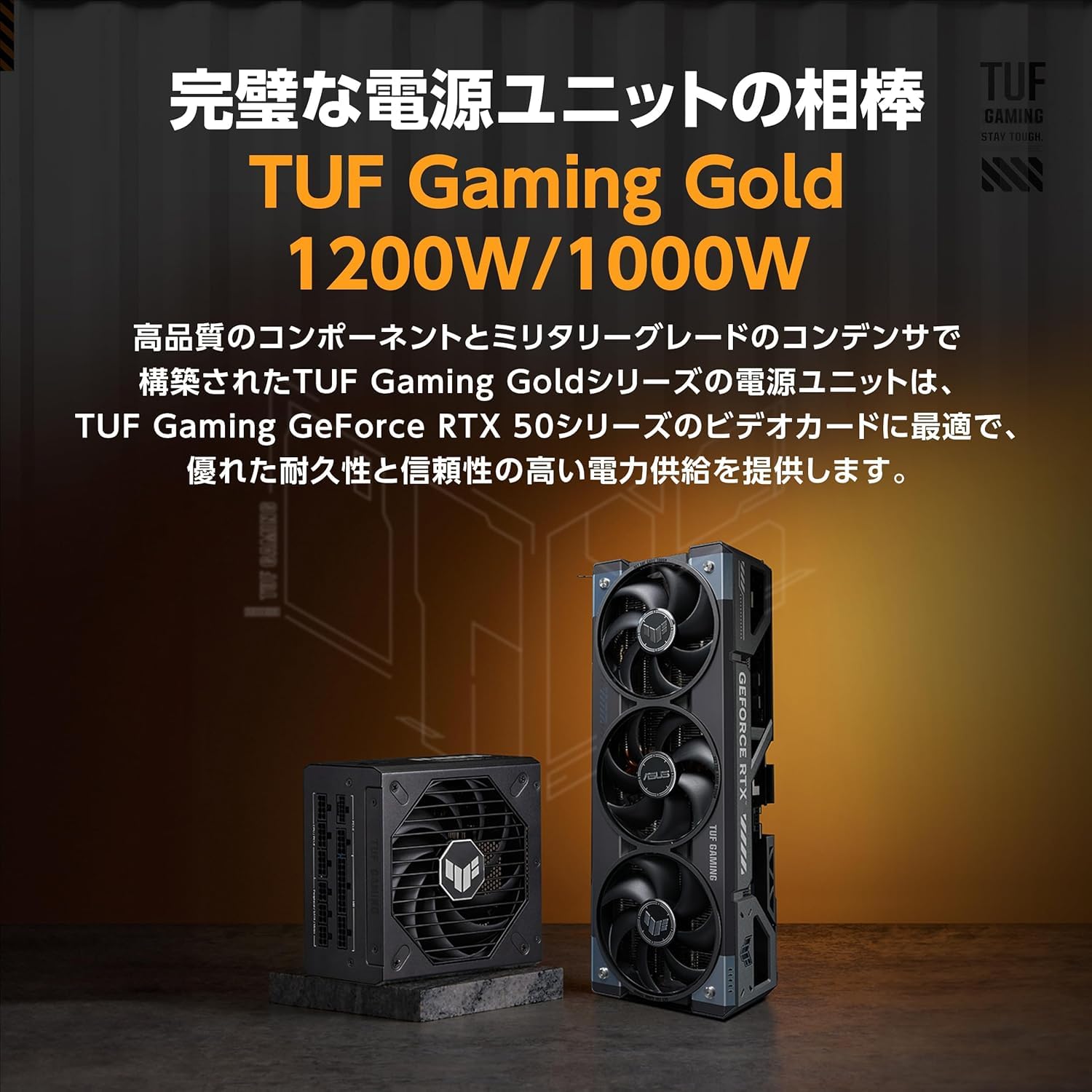 Amazon | ASUS NVIDIA GeForce RTX 5080 ビデオカード 16GB GDDR7 PCI